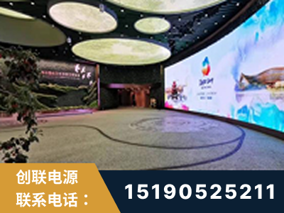 江门-2019北京世界园艺博览会大屏项目