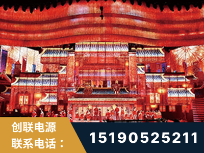 江门-2021央视春晚舞台项目