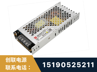 江门-LED显示屏电源-渠道系列