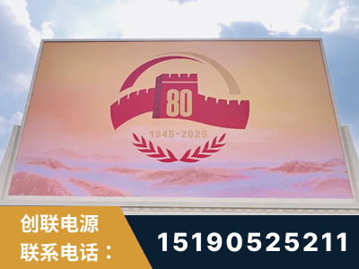江门-2025九三大阅兵