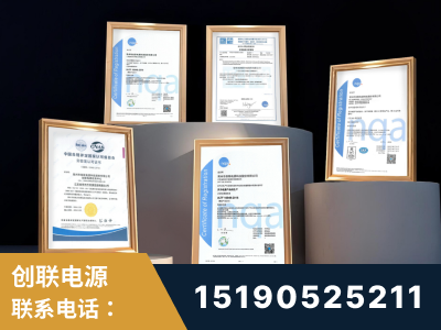 江门-企业展示图